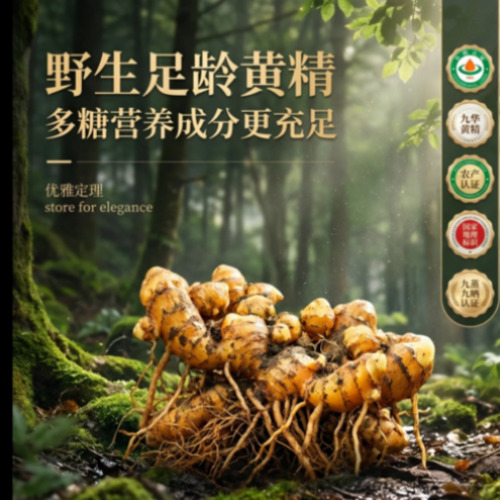 AI漫剧短剧分镜生成